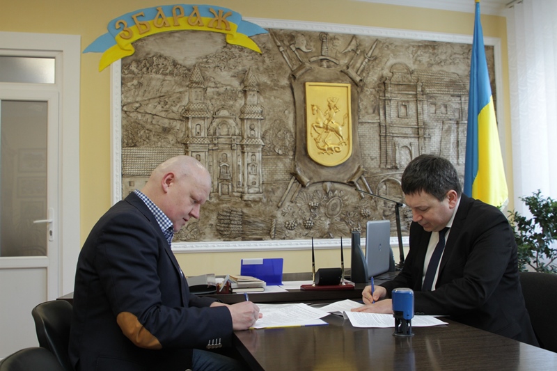 За підсумками зустрічі між ТНПУ та Збаразькою МТГ підписано договір 